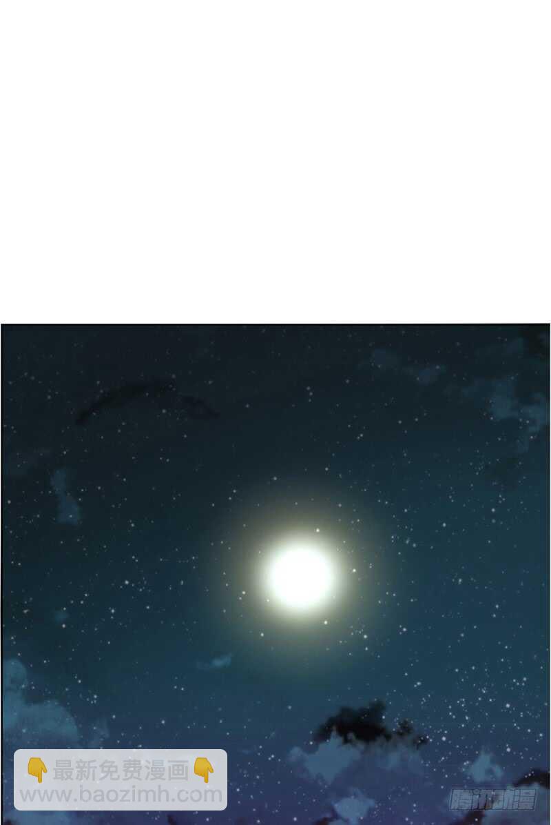 陪我一天吧(1/2)-第94话