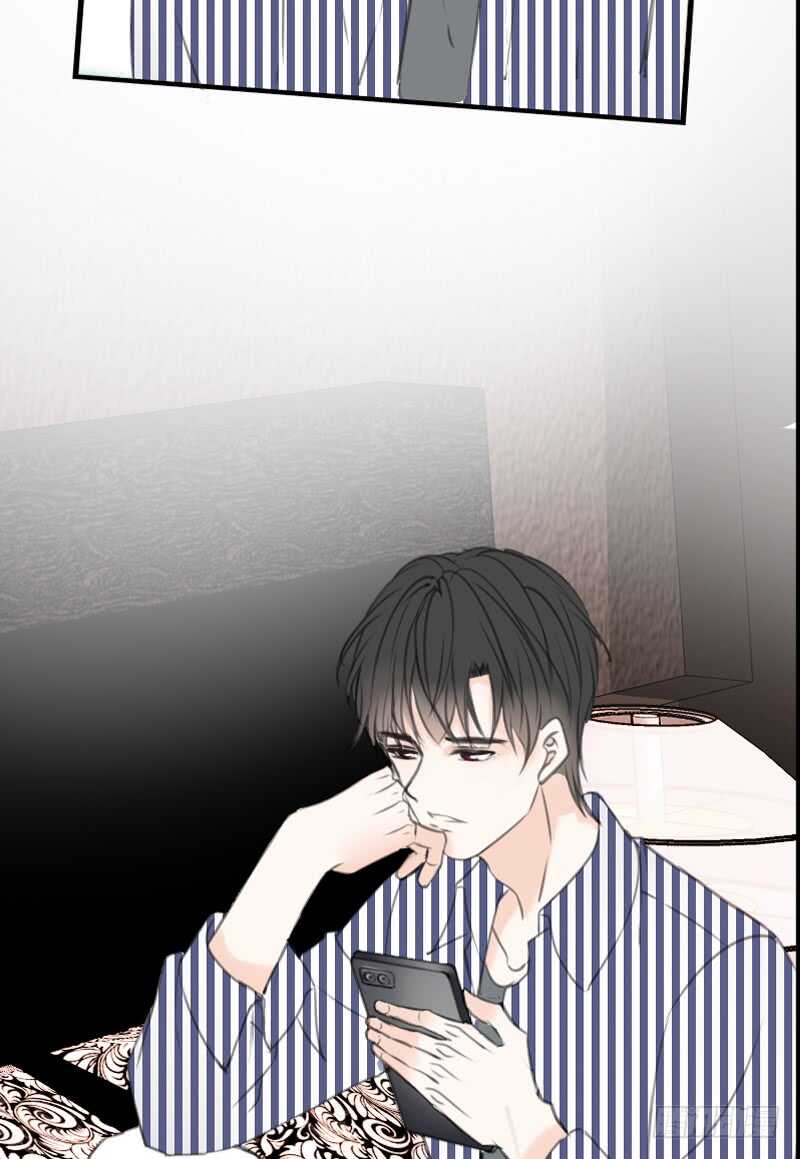 陪我一天吧(1/2)-第94话