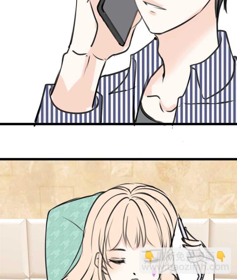 陪我一天吧(1/2)-第94话