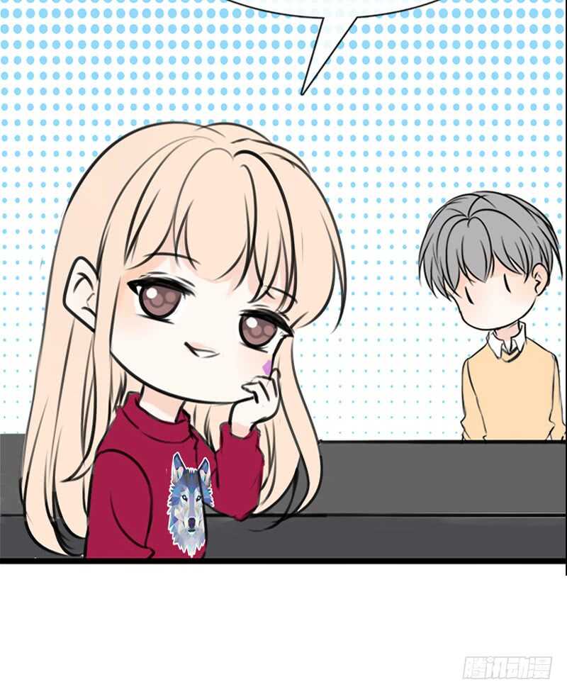 我和零豪谁更厉害？(1/2)-第96话