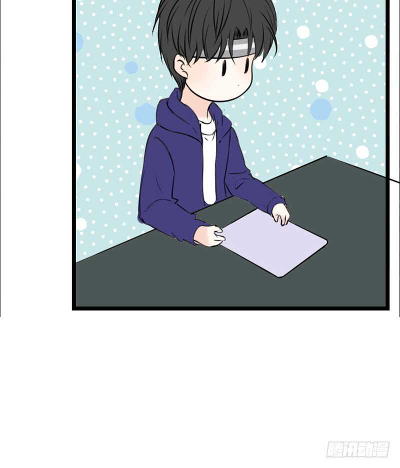 我和零豪谁更厉害？(1/2)-第96话