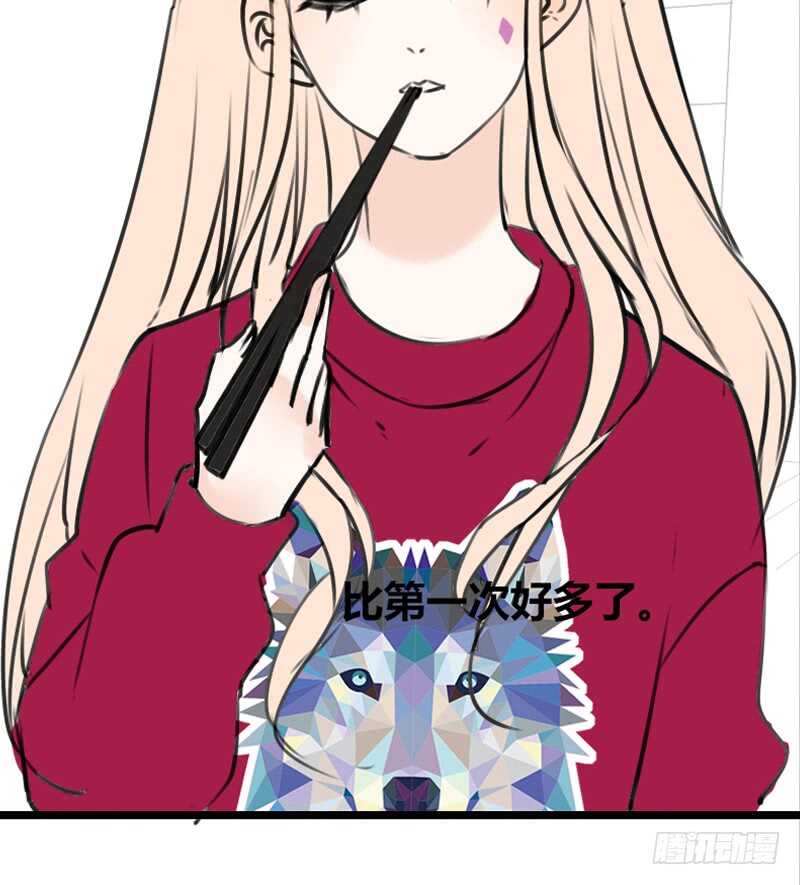 我和零豪谁更厉害？(1/2)-第96话