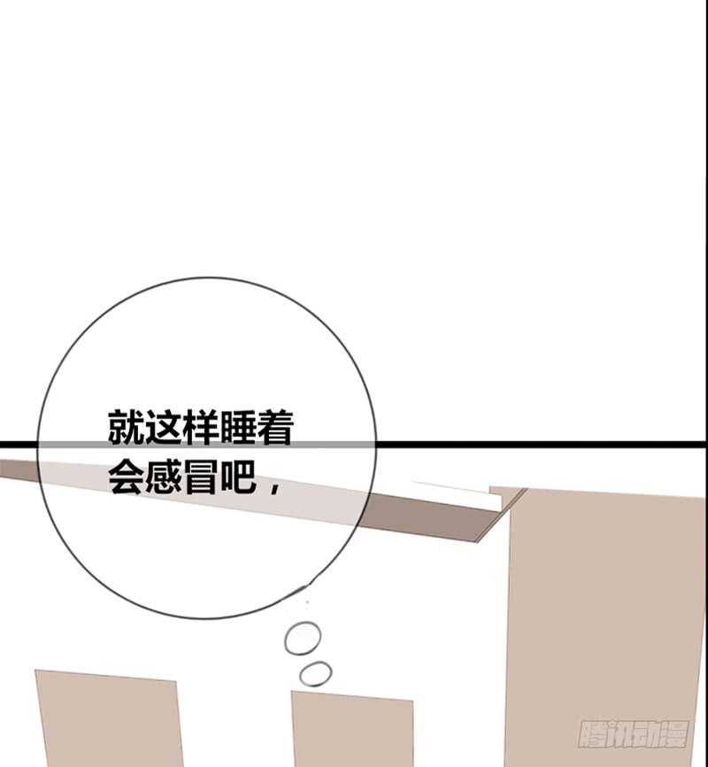 我和零豪谁更厉害？(1/2)-第96话