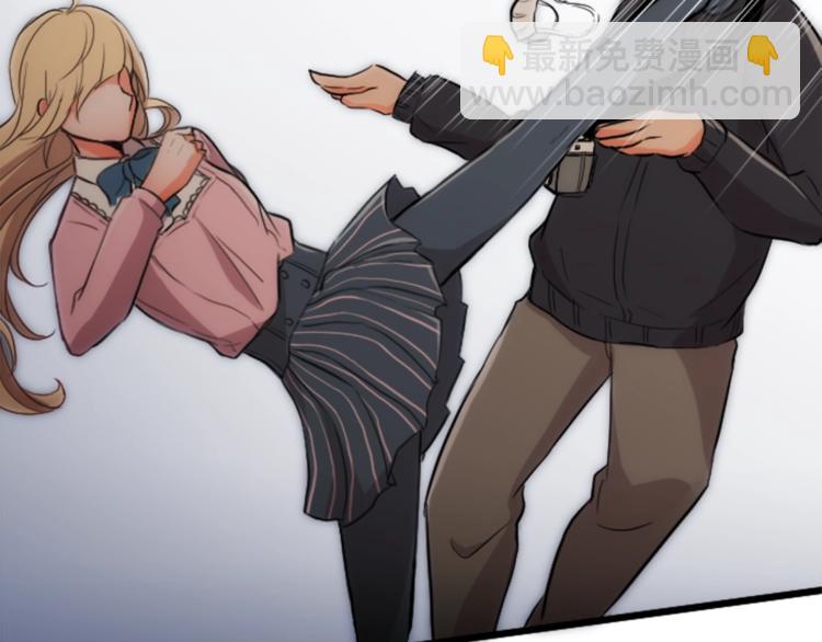 公主的世界不需要王子 - 第1話 命運的相遇(2/3) - 8