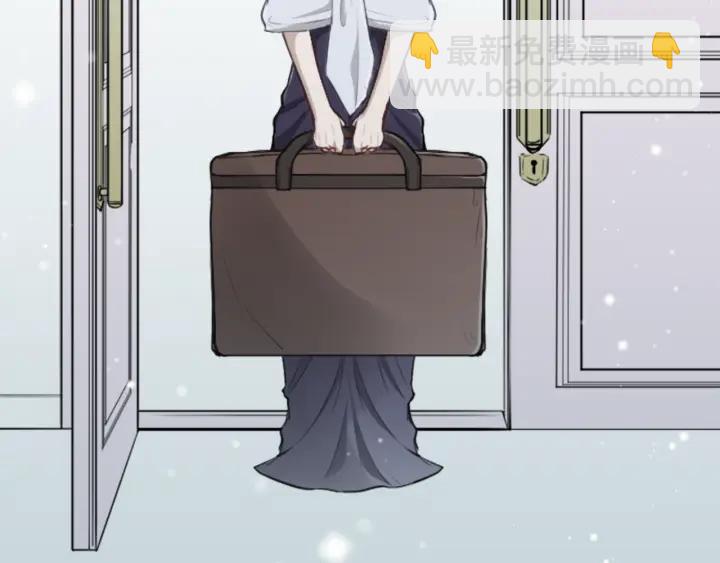 公主的世界不需要王子 - 第101話 找到你了(2/2) - 2