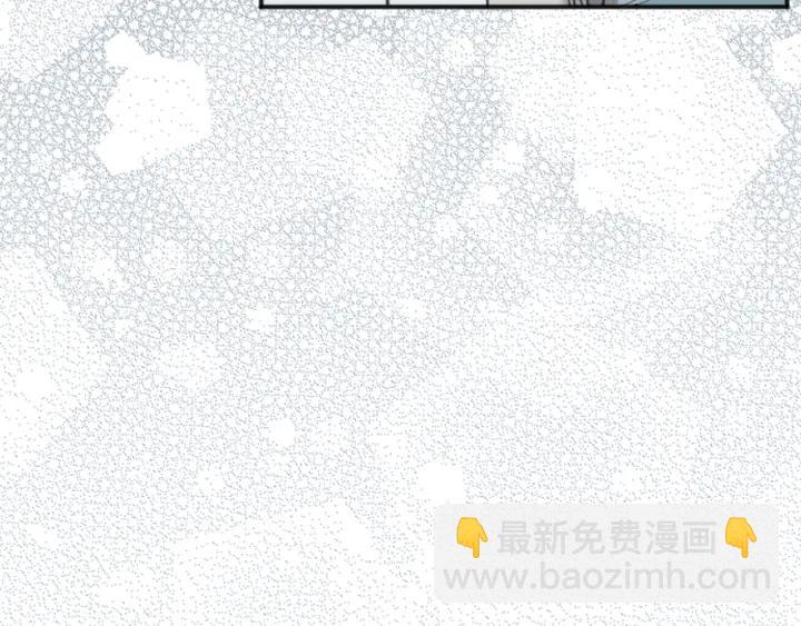 公主的世界不需要王子 - 第103話 決定共舞(1/2) - 1