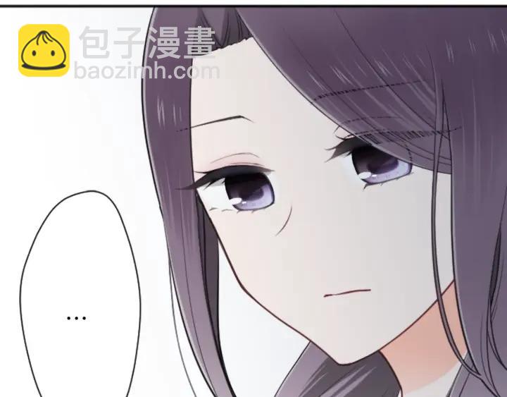 公主的世界不需要王子 - 第103話 決定共舞(2/2) - 1