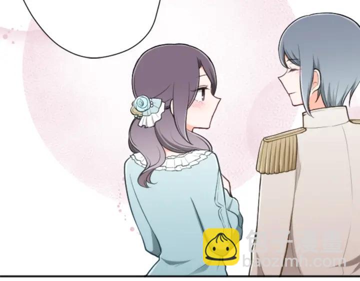 公主的世界不需要王子 - 第103話 決定共舞(2/2) - 4