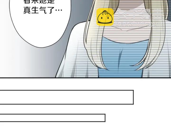 公主的世界不需要王子 - 第105話 順利結束(2/2) - 6