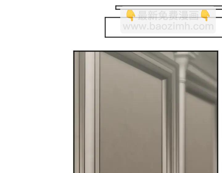 公主的世界不需要王子 - 第105話 順利結束(2/2) - 1