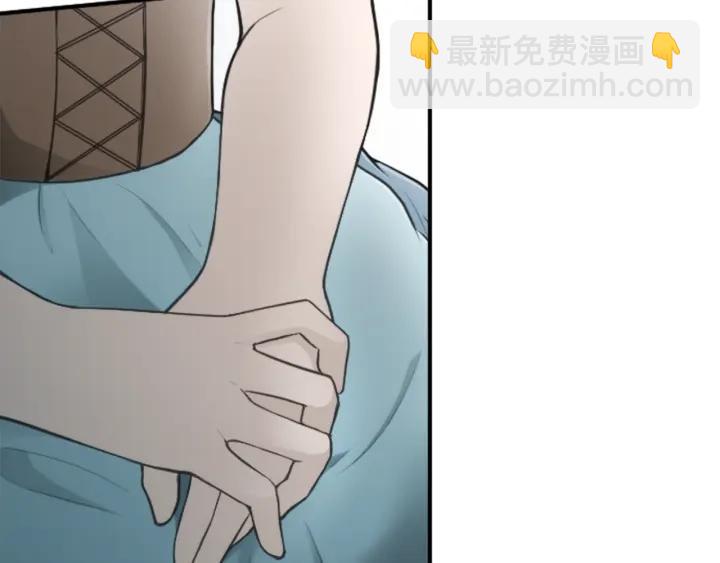 公主的世界不需要王子 - 第107話 參加舞會(2/2) - 4