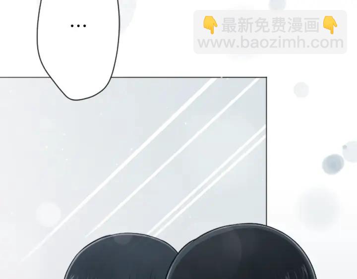 公主的世界不需要王子 - 第107話 參加舞會(2/2) - 2