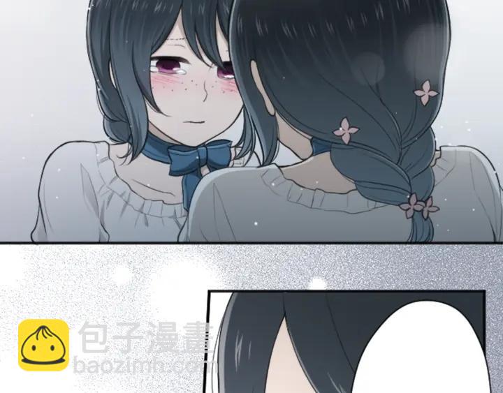 公主的世界不需要王子 - 第107話 參加舞會(2/2) - 3