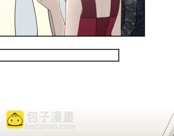 公主的世界不需要王子 - 第107話 參加舞會(2/2) - 6