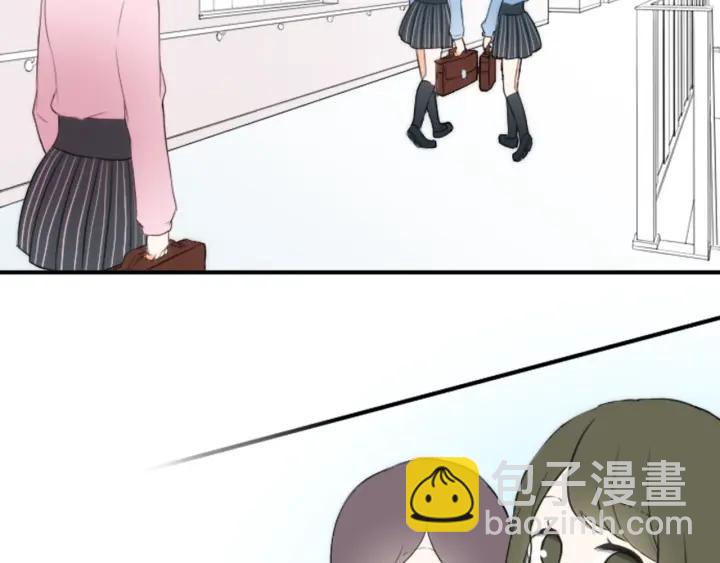 公主的世界不需要王子 - 第11話 一起回家吧(1/2) - 8