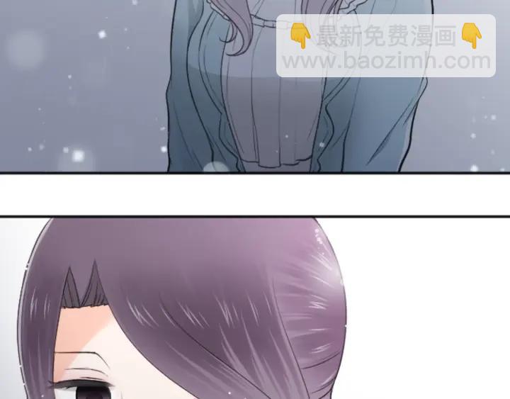 公主的世界不需要王子 - 第111話 等你回來(1/2) - 6