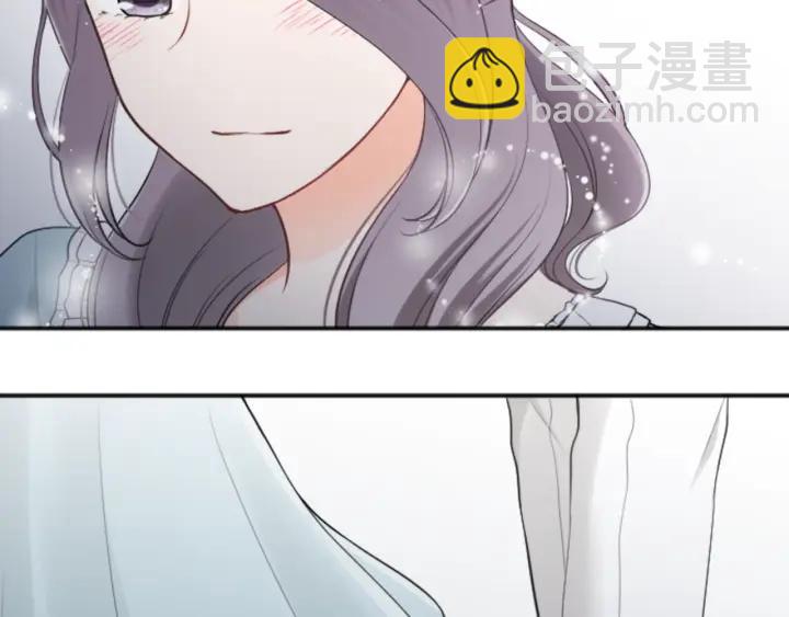 公主的世界不需要王子 - 第111話 等你回來(1/2) - 7