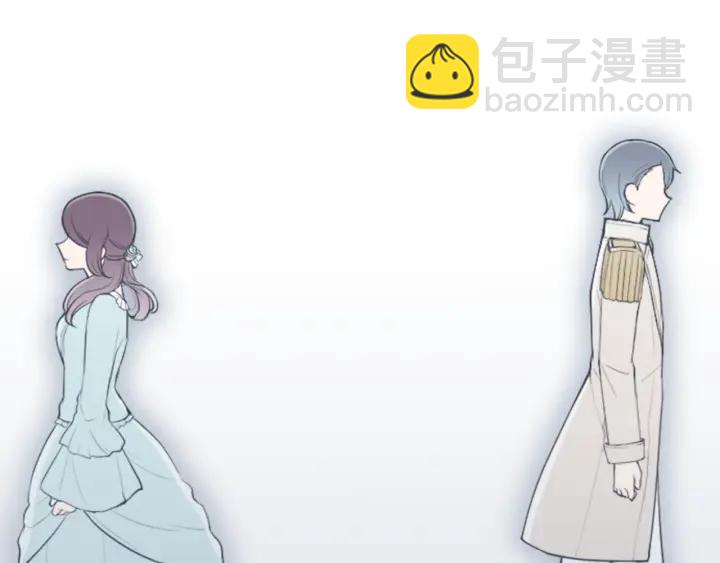 公主的世界不需要王子 - 第111話 等你回來(1/2) - 1