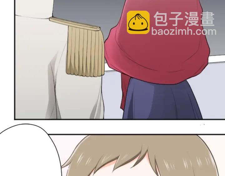 公主的世界不需要王子 - 第111話 等你回來(1/2) - 4