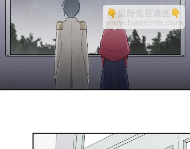 公主的世界不需要王子 - 第111話 等你回來(1/2) - 4