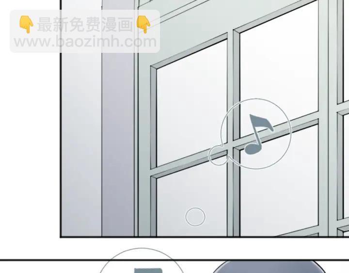 公主的世界不需要王子 - 第111話 等你回來(1/2) - 5