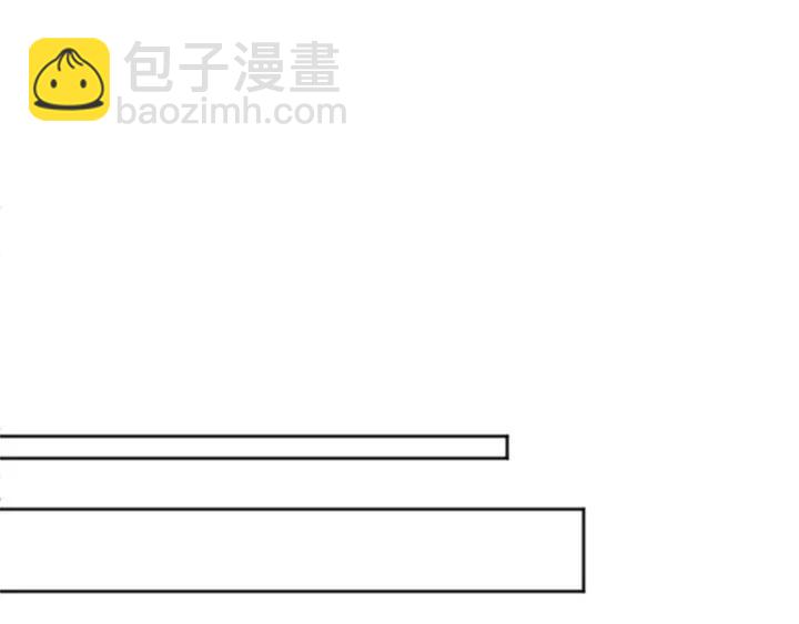 公主的世界不需要王子 - 第111話 等你回來(2/2) - 3