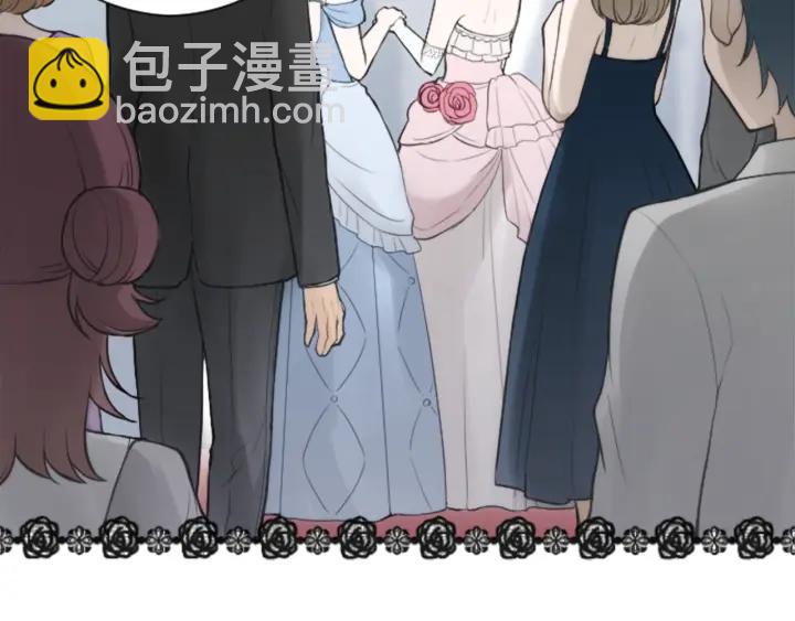 公主的世界不需要王子 - 第111話 等你回來(2/2) - 1