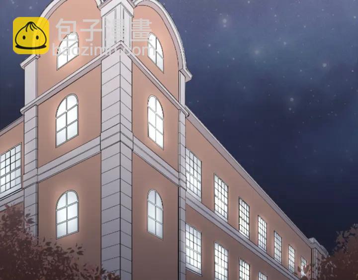 公主的世界不需要王子 - 第113話 看小說(1/2) - 4