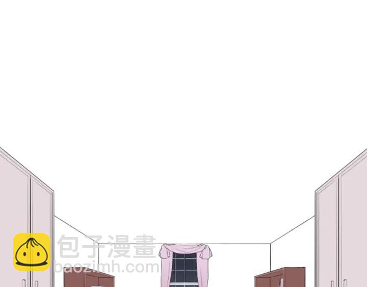 公主的世界不需要王子 - 第113話 看小說(2/2) - 5