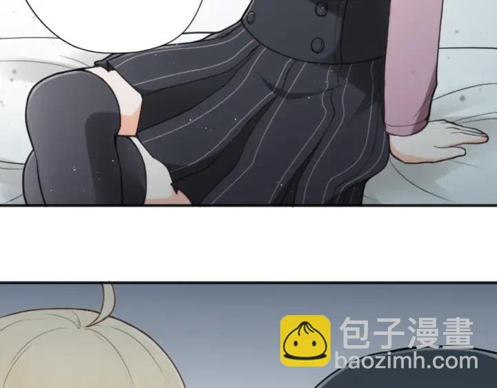 公主的世界不需要王子 - 第117話 條件(2/2) - 3