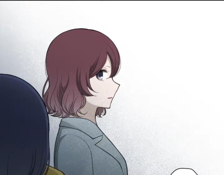 公主的世界不需要王子 - 第119話 活出自己(2/2) - 2