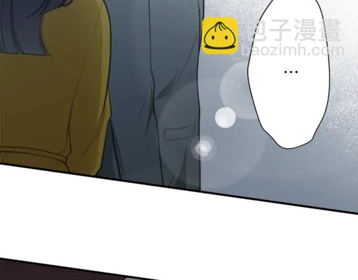 公主的世界不需要王子 - 第119話 活出自己(2/2) - 3