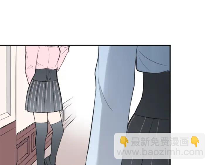 公主的世界不需要王子 - 第121話 形式上的道歉(1/2) - 4