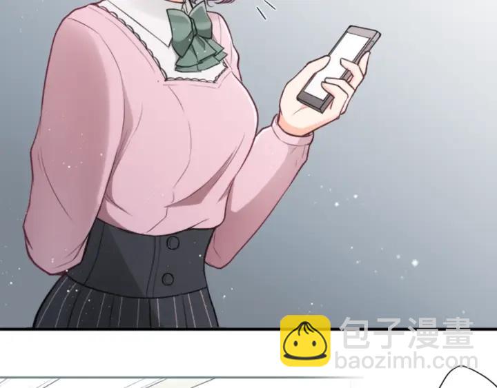 公主的世界不需要王子 - 第121話 形式上的道歉(1/2) - 7