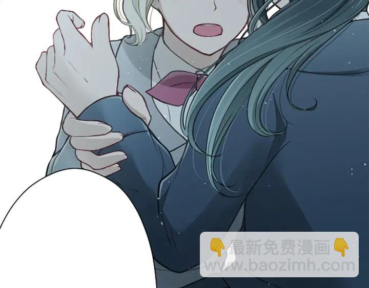 公主的世界不需要王子 - 第123話 往事回憶(1/2) - 8