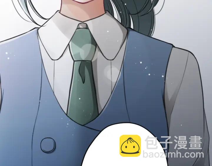 公主的世界不需要王子 - 第125話 改變這個學校(2/2) - 1