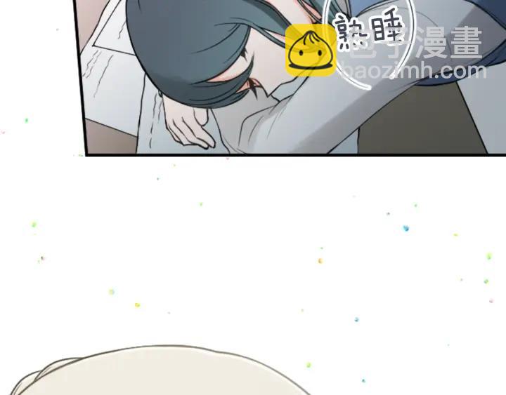 公主的世界不需要王子 - 第127話 成功當選會長(2/2) - 5