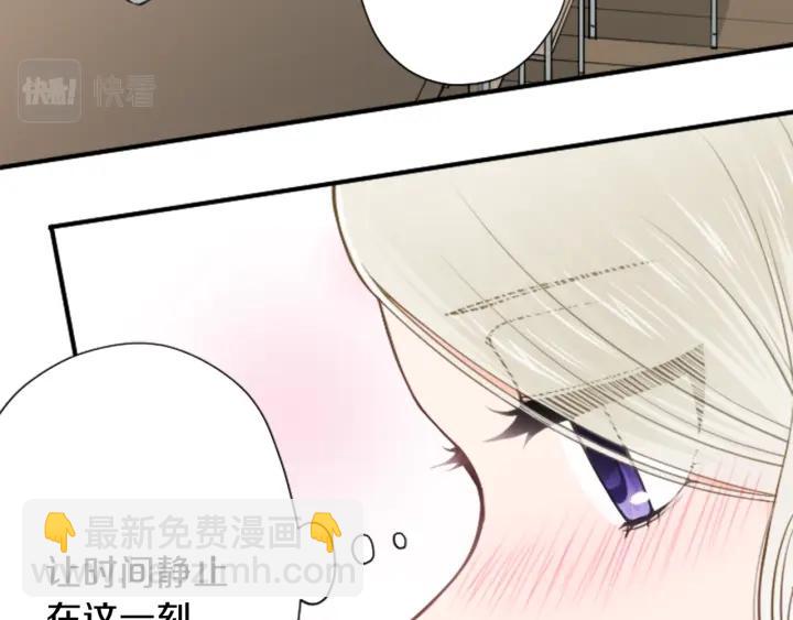 公主的世界不需要王子 - 第127話 成功當選會長(2/2) - 5