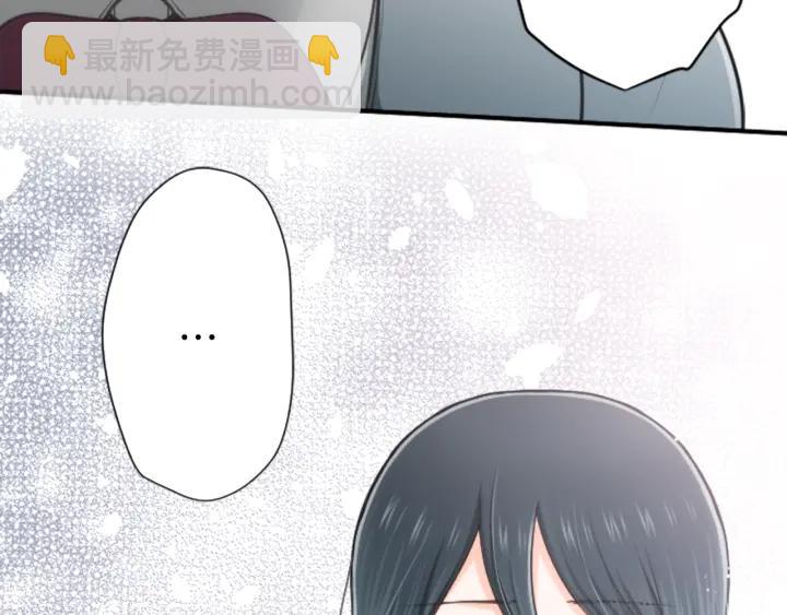 公主的世界不需要王子 - 第129話 放棄學業？(2/2) - 6