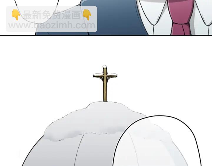 公主的世界不需要王子 - 第129話 放棄學業？(1/2) - 7