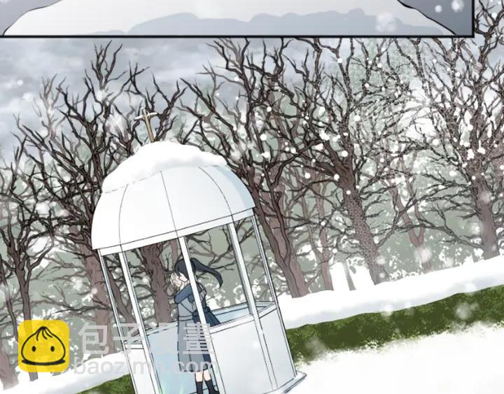 公主的世界不需要王子 - 第129話 放棄學業？(2/2) - 6