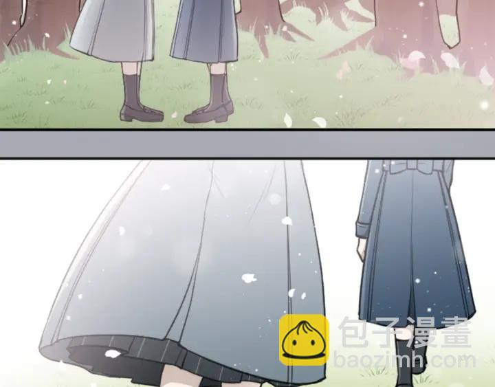 公主的世界不需要王子 - 第129話 放棄學業？(2/2) - 3