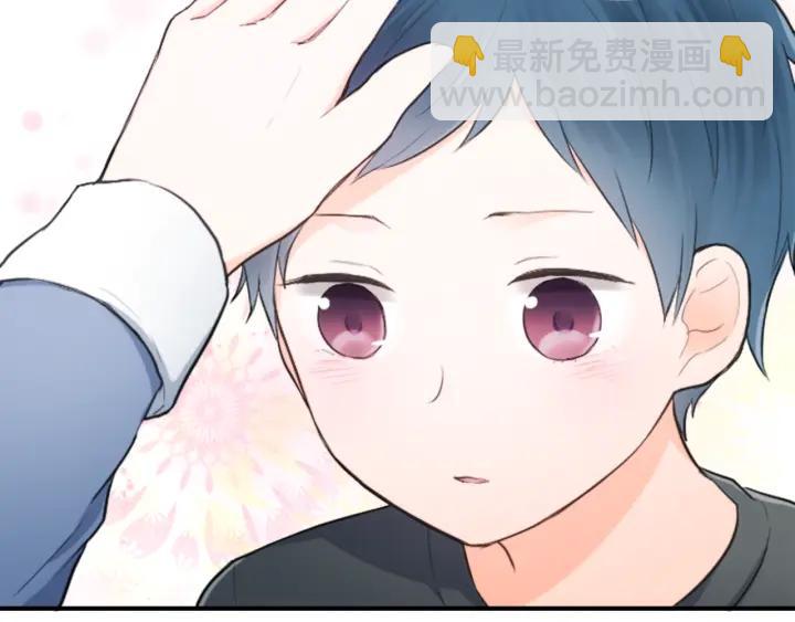 公主的世界不需要王子 - 第13話 小英雄！(2/2) - 5