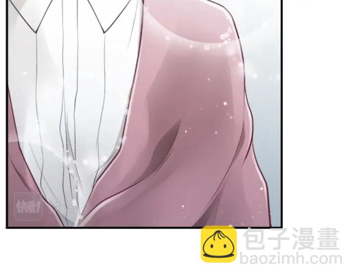 公主的世界不需要王子 - 第131話 美好的時光(2/2) - 1