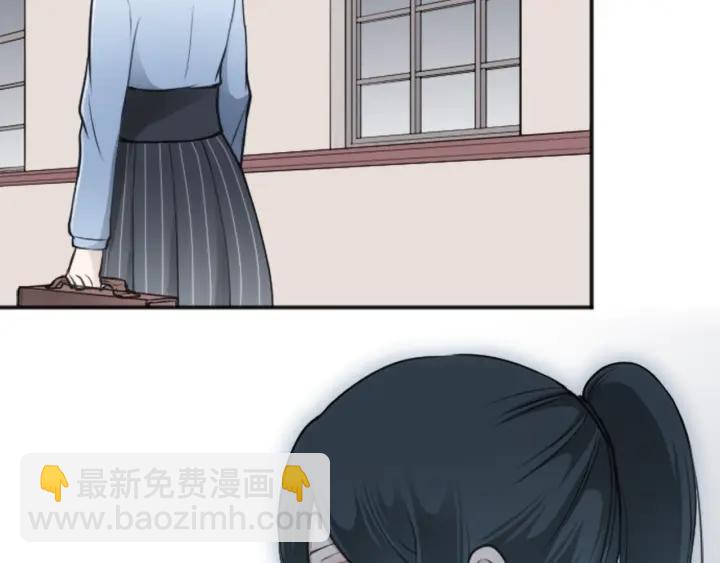 公主的世界不需要王子 - 第131話 美好的時光(2/2) - 2