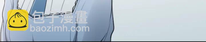 公主的世界不需要王子 - 第131話 美好的時光(2/2) - 4