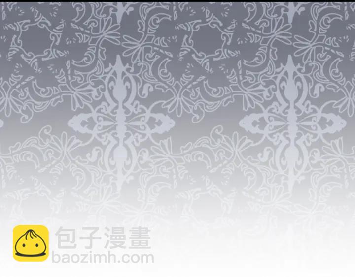 公主的世界不需要王子 - 第131話 美好的時光(2/2) - 5