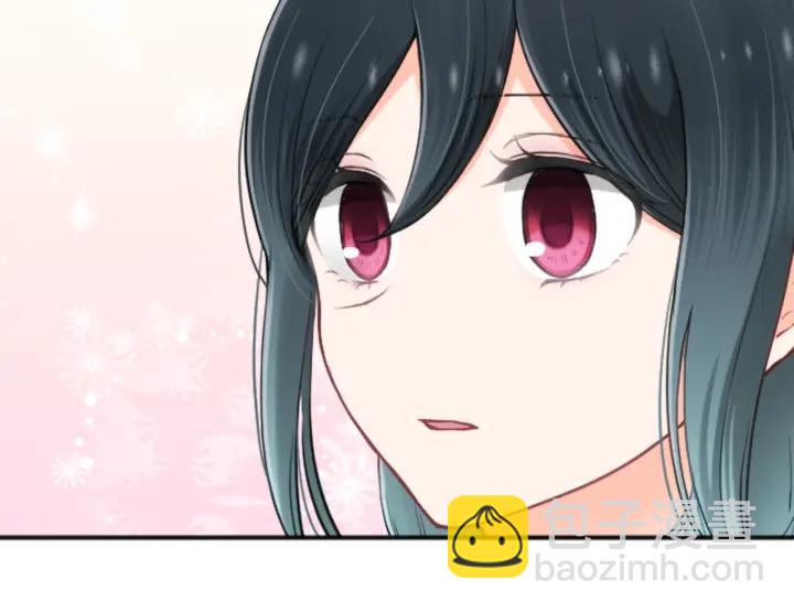 公主的世界不需要王子 - 第135話 聖誕派對(1/2) - 3