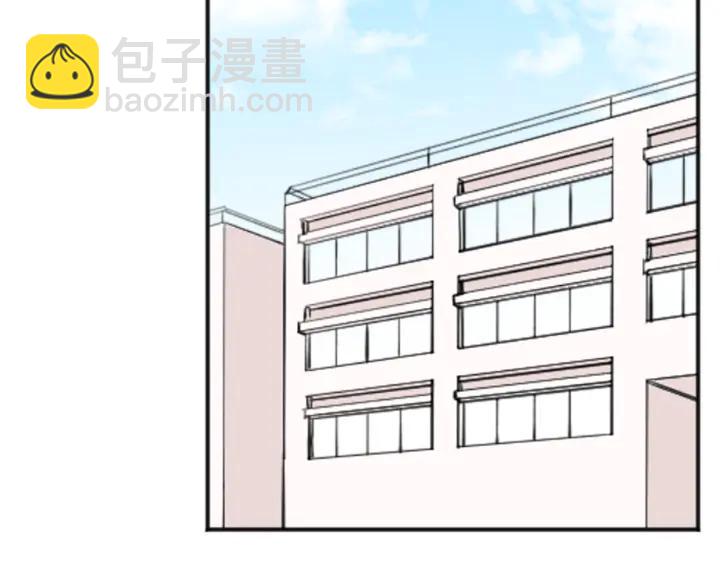 公主的世界不需要王子 - 第135話 聖誕派對(1/2) - 2