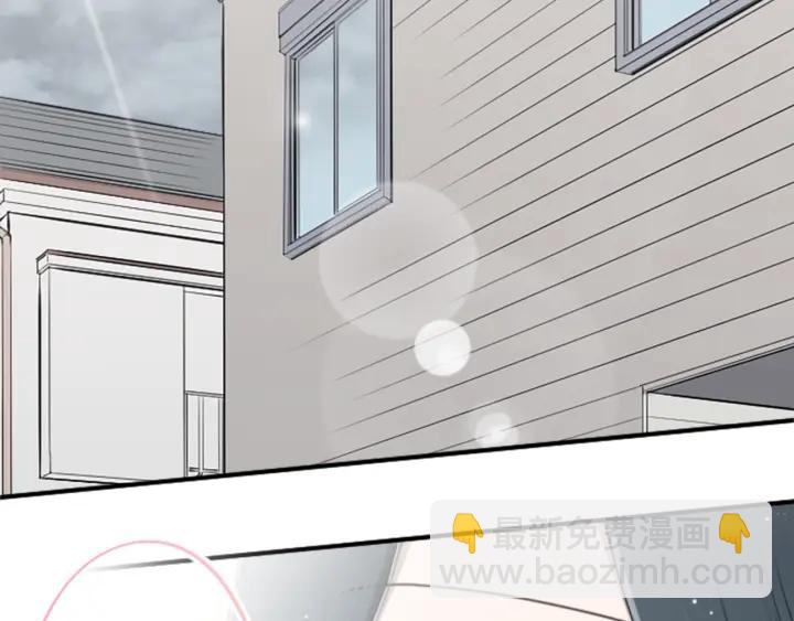 公主的世界不需要王子 - 第137話 薔薇的家人(1/2) - 3